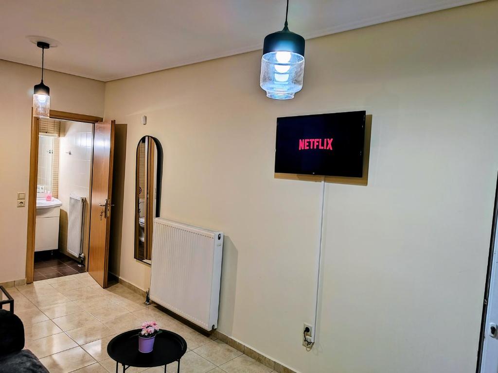 A1 Σαλόνι με TV